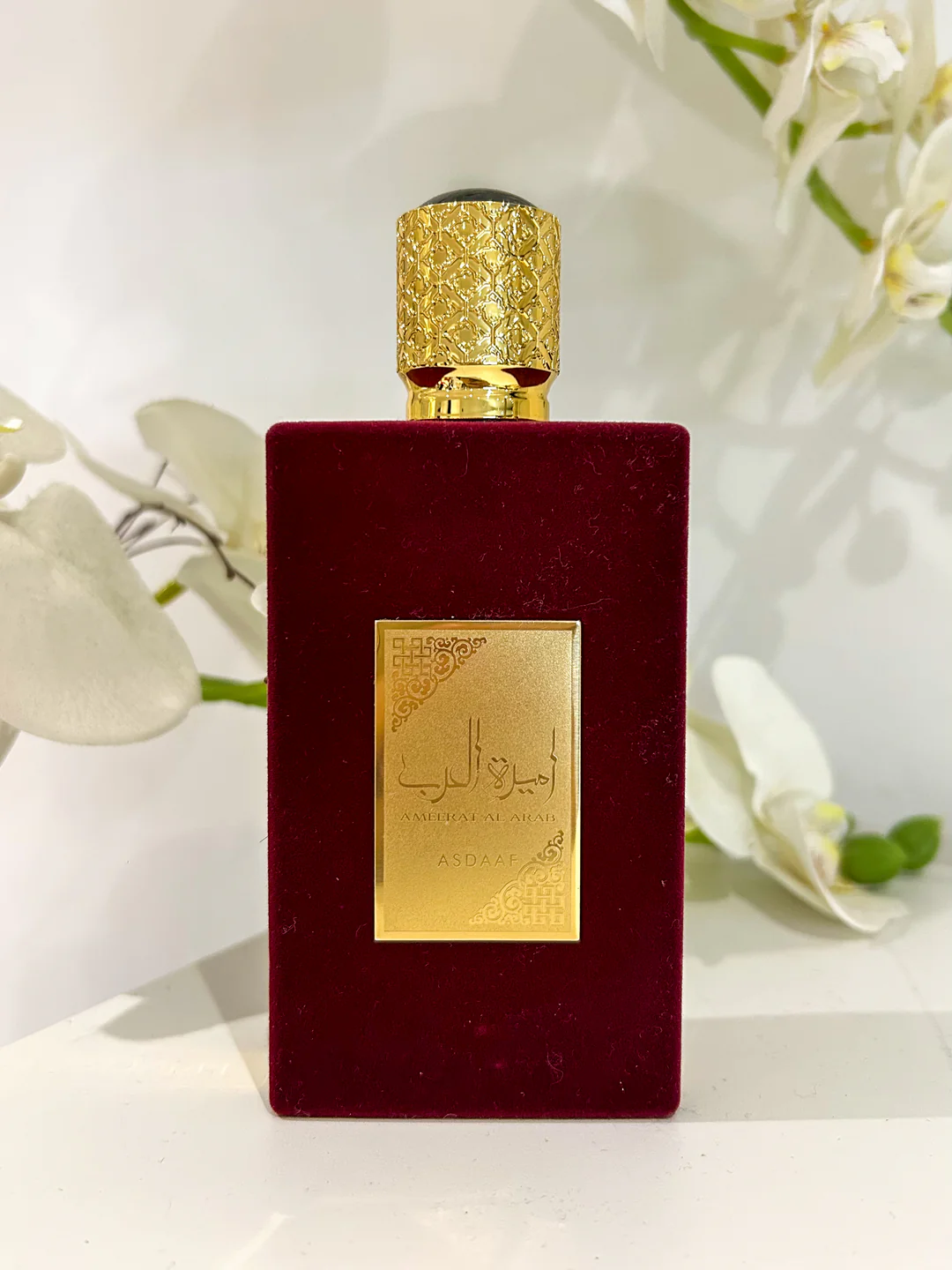 LATTAFA AMEERAT AL ARAB EDP 100ML FOR WOMEN