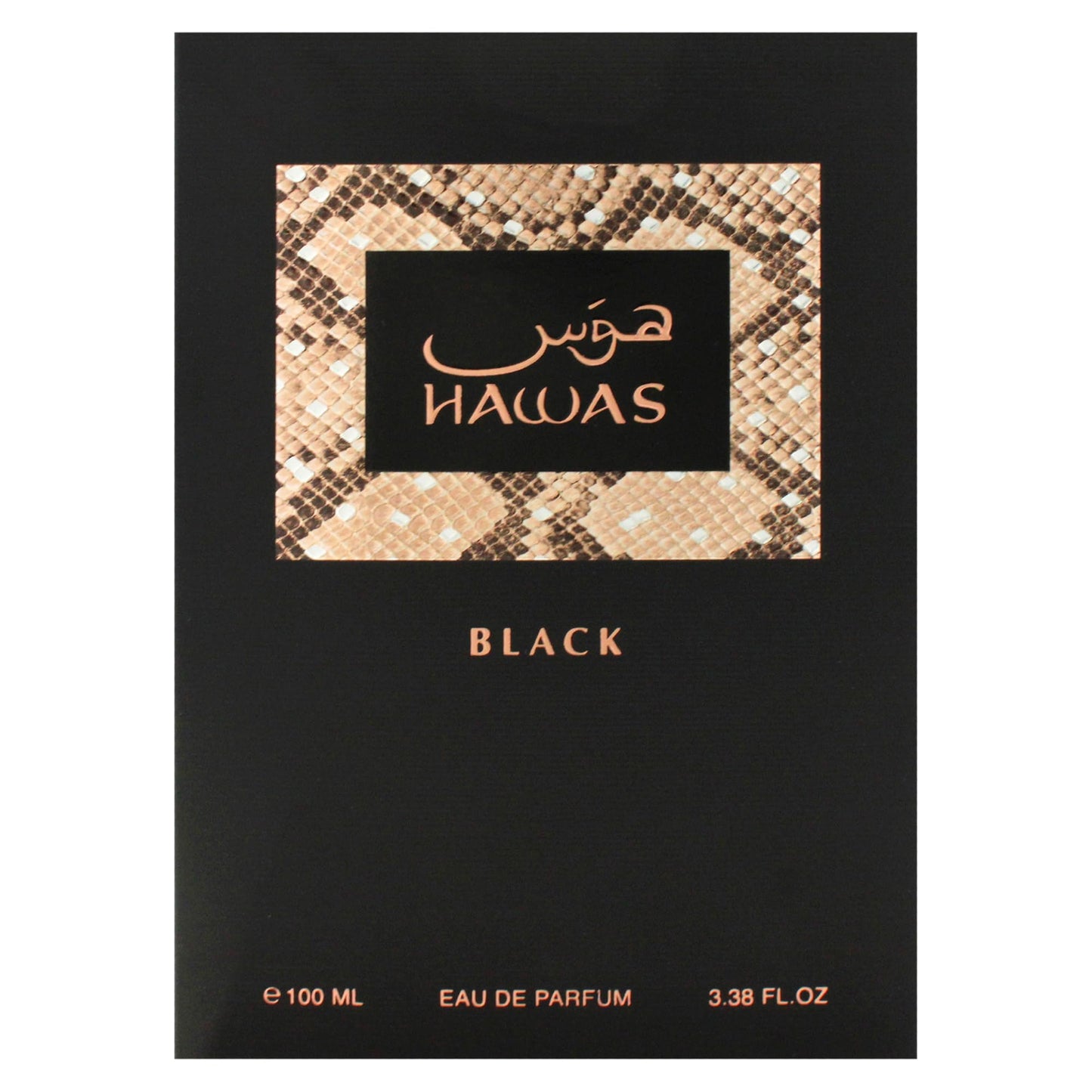 RASASI HAWAS BLACK EAU DE PARFUM FOR MEN IMPORTED FROM UAE 100ML