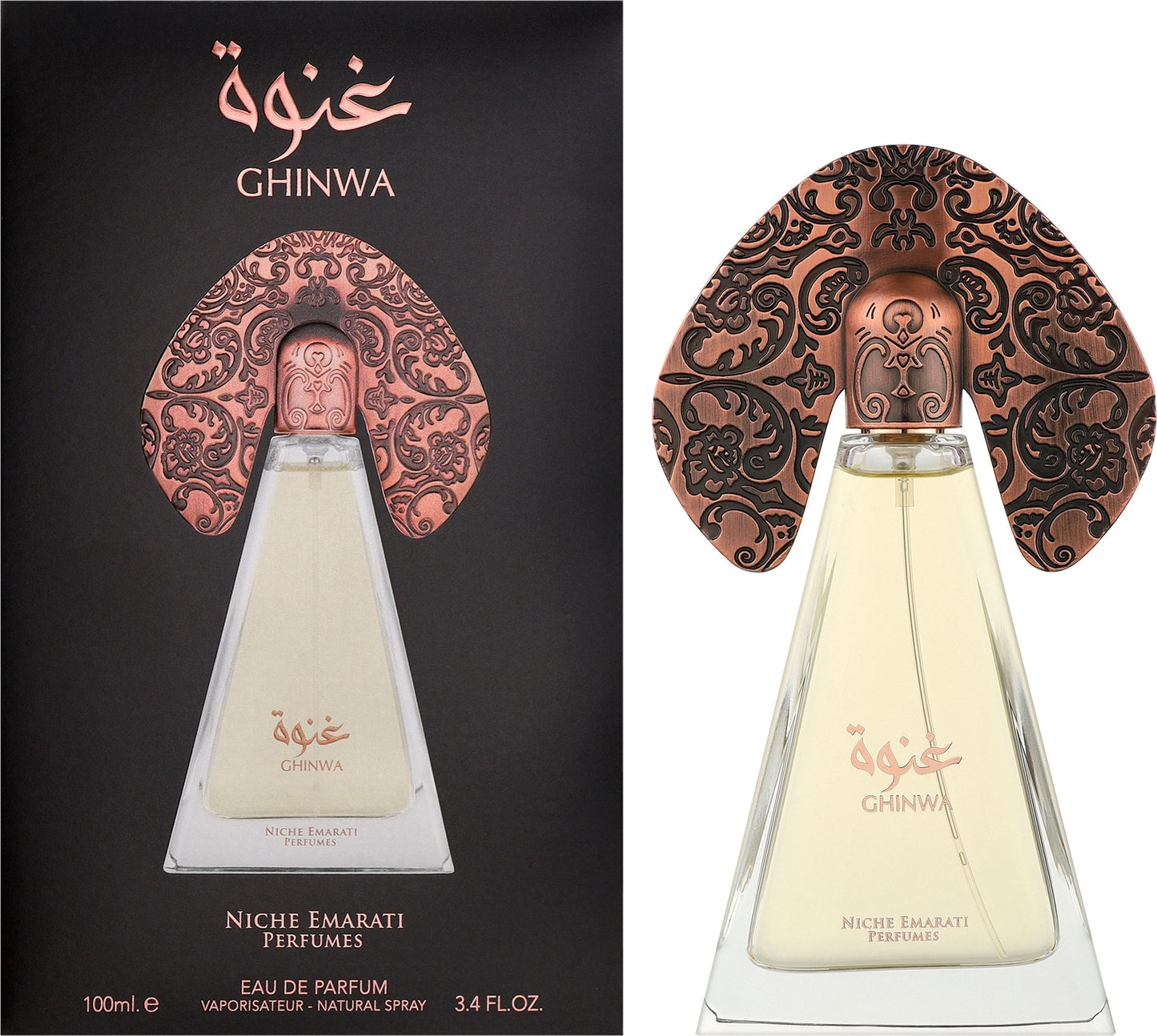 Lattafa Niche Emarati Perfumes Ghinwa Eau De Parfum For Men & Women 100ml