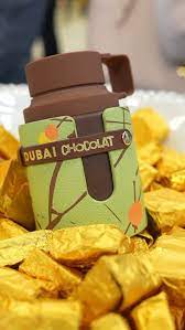 ARMAF ODYSSEY DUBAI CHOCOLAT EAU DE PARFUM FOR UNISEX IMPORTED FROM UAE 100ML