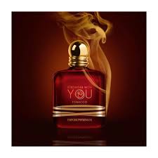 EMPORIO ARMANI STRONGER WITH YOU TABACCO FOR MEN IMPORTED FROM FRANCE 100ML
