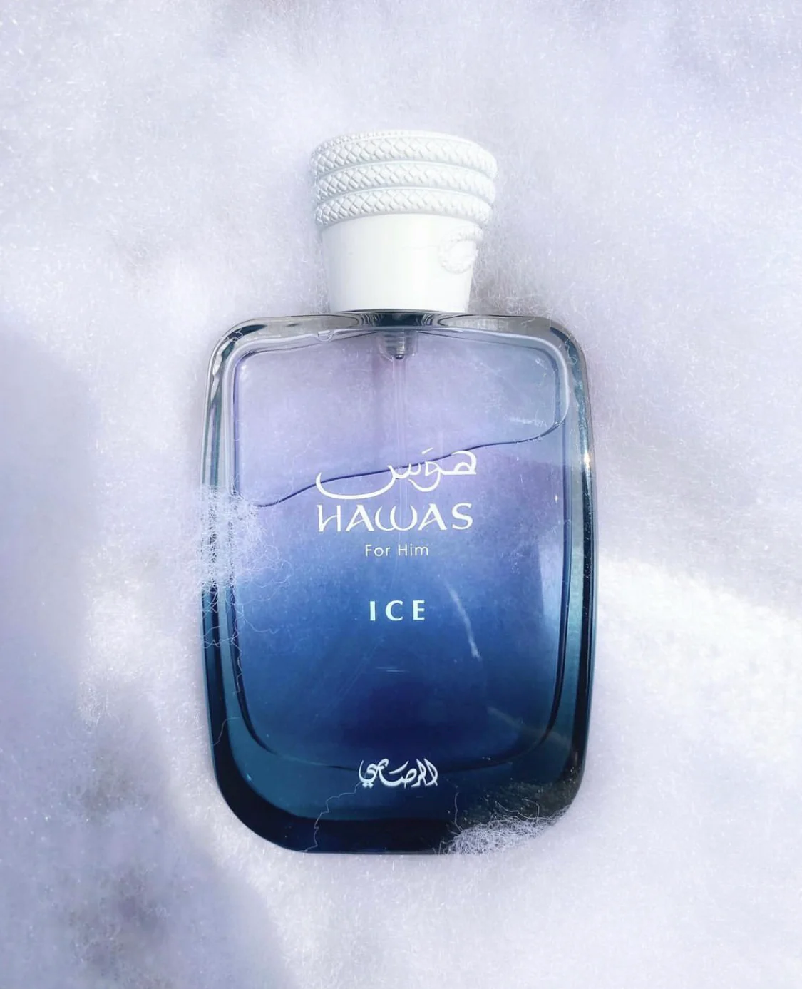 RASASI Hawas Ice Eau De Parfum - Nacosnepal