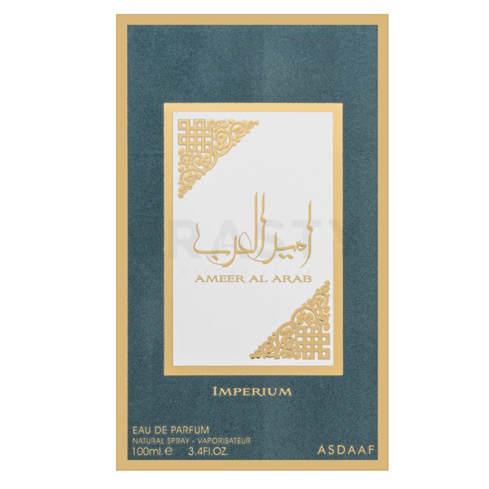 LATTAFA AMEER AL ARAB IMPERIUM EAU DE PARFUM FOR MEN IMPORTED FROM UAE 100ML