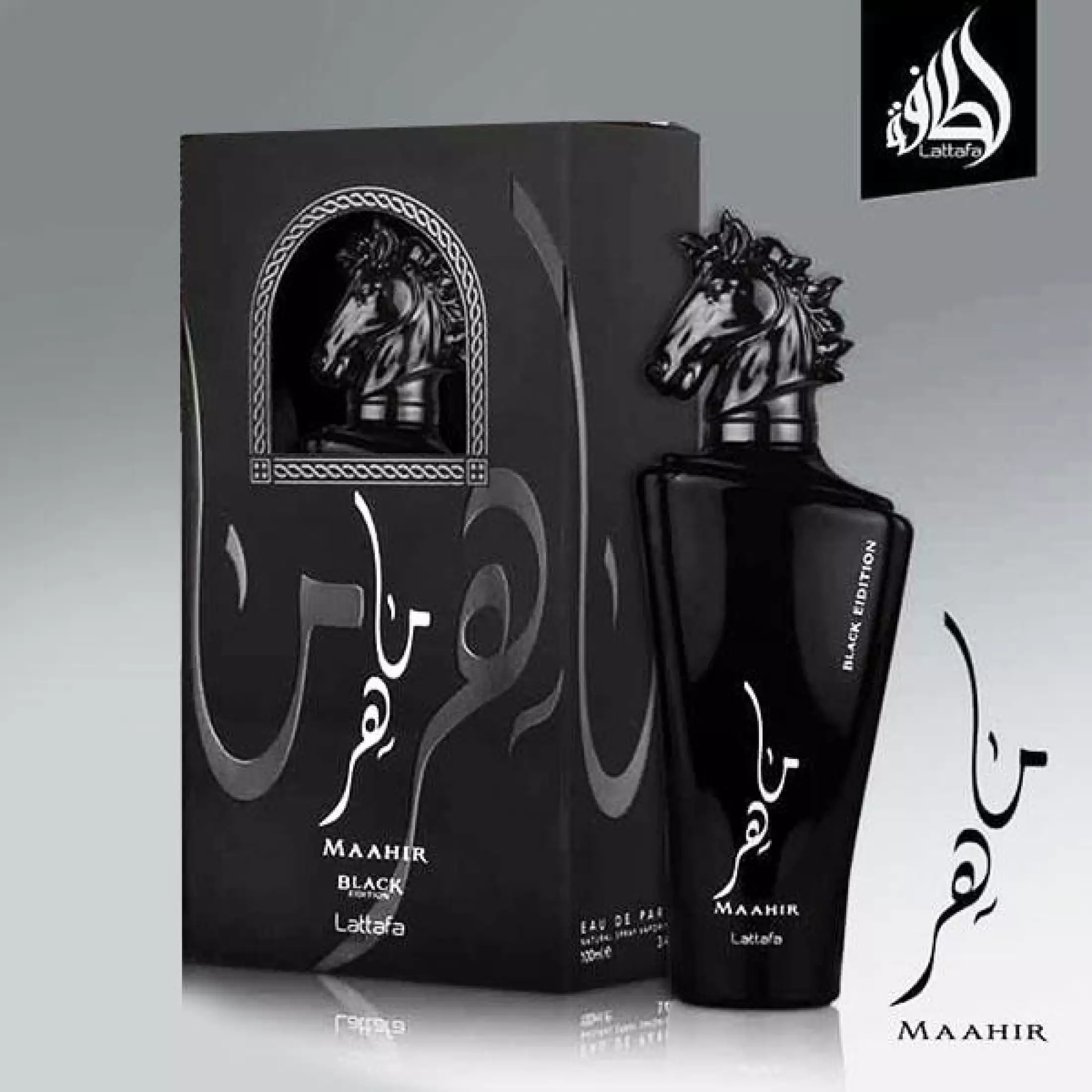 Lattafa Maahir Black Edition 100ml EDP for Men and Women - Nacosnepal