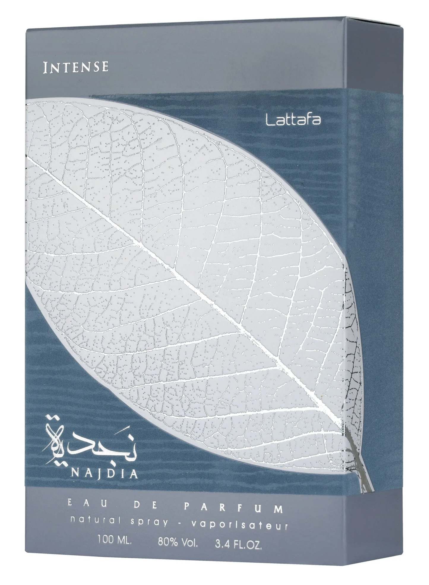 LATATFA NAJDIA EAU DE PARFUM INTENSE FOR MEN IMPORTED FROM UAE 100ML